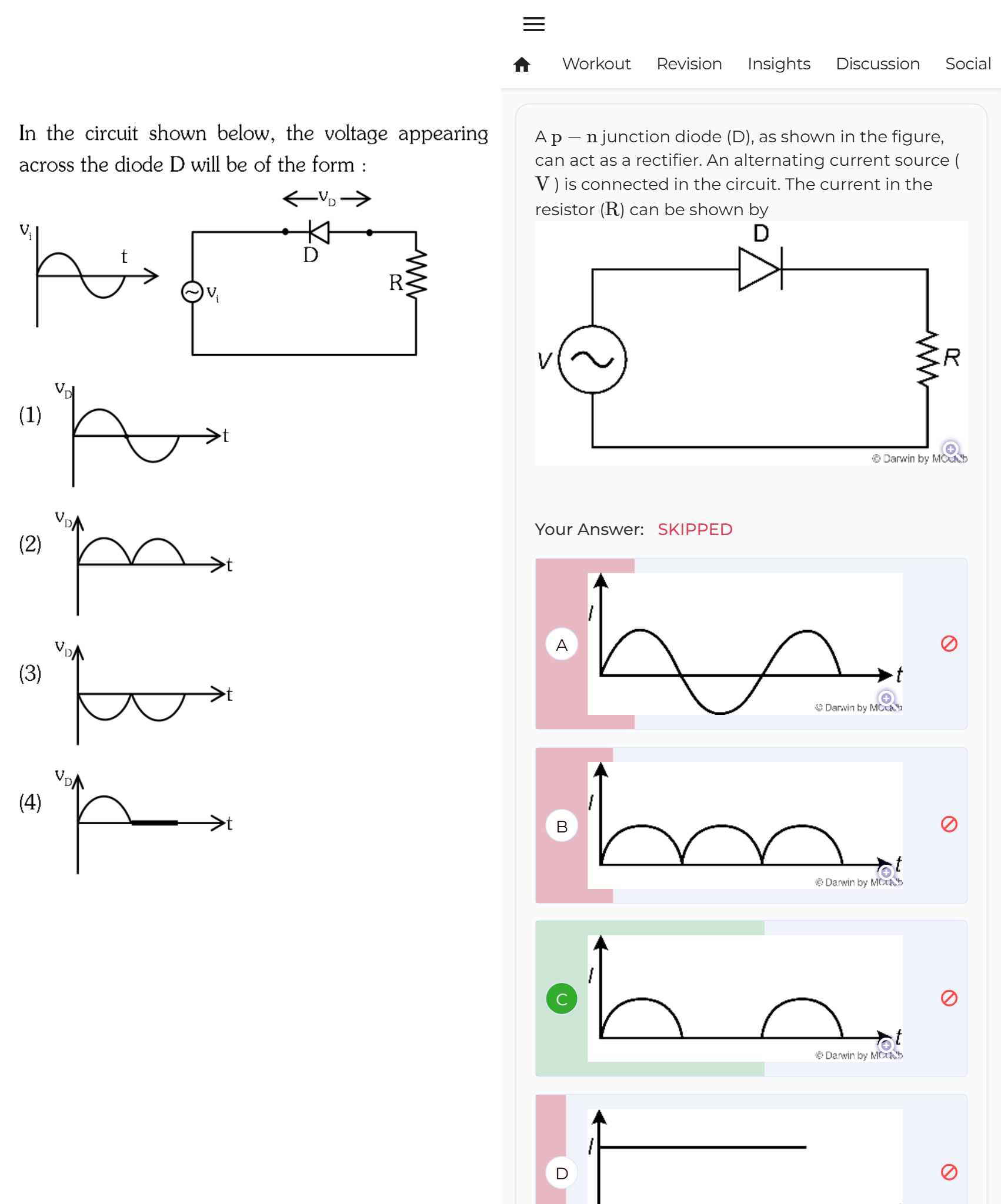 Phys_32.png